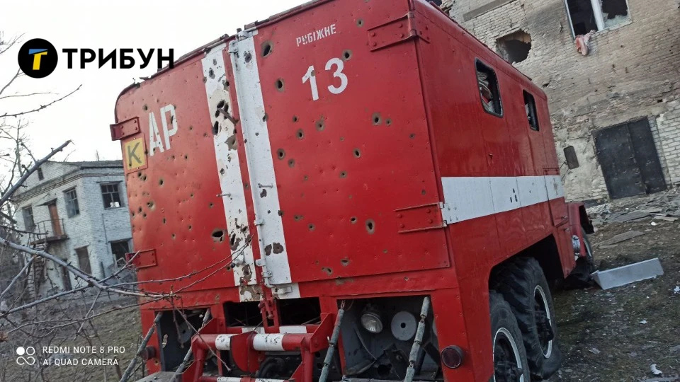 ДСНС, Рубіжне