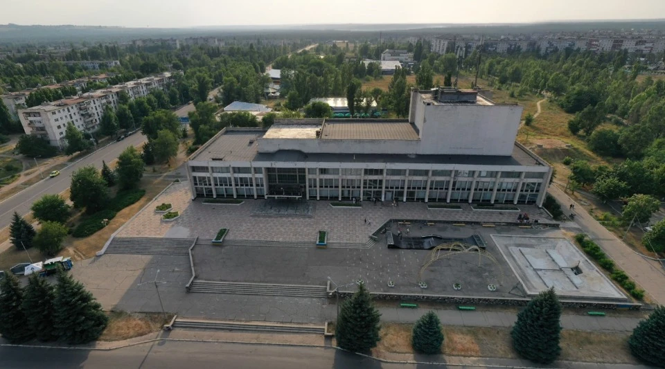 Палац культури у Рубіжному. Фото: ТРИБУН