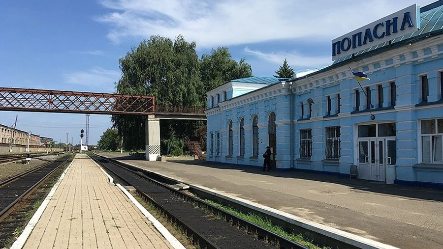 Фото з Фейсбук Сєвєродонецької районної державної адміністрації