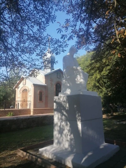 Пам'ятник в Старобільську