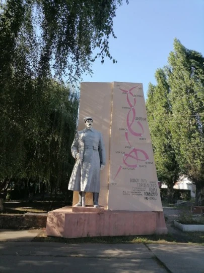 Пам'ятник в Старобільську