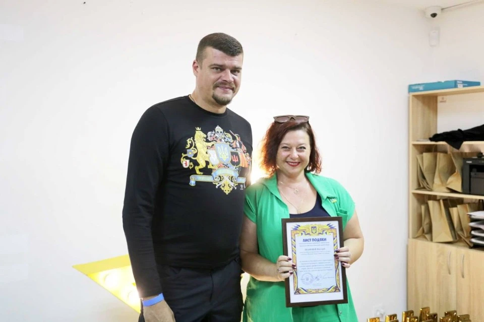 Вручення подяк та нагород молоді з Луганщини