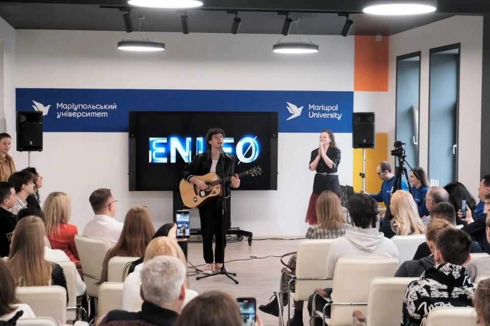 Відкритий день в університеті, виступає артист ENLEO