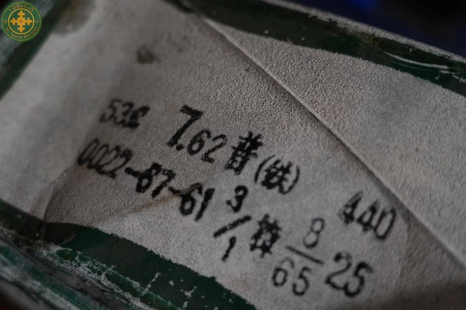 Ящики від боєприпасів з китайськими ієрогліфами