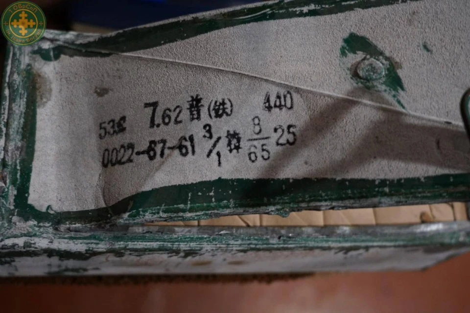 Ящики від боєприпасів з китайськими ієрогліфами