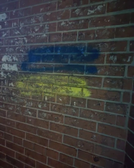 Український прапор в Донецьку