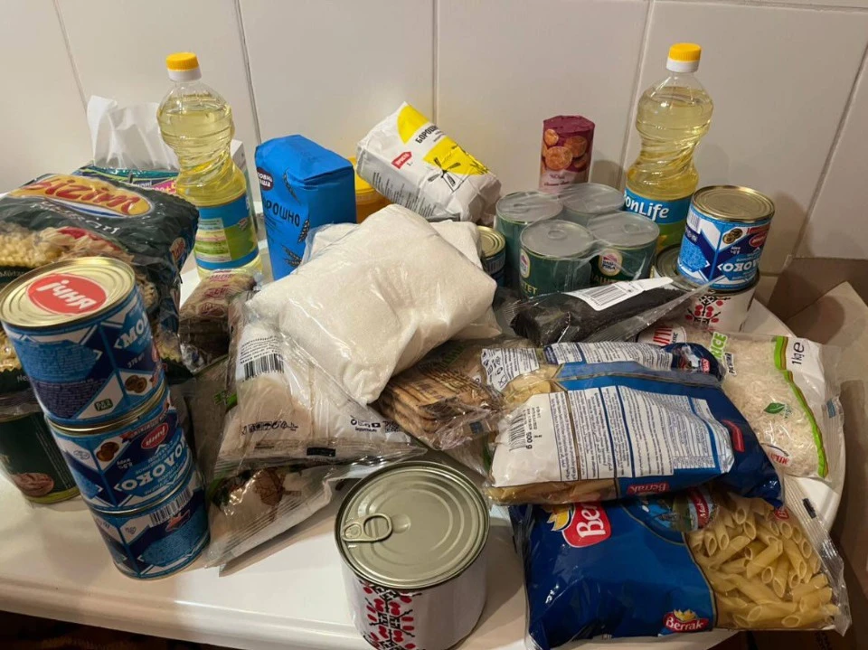 Гуманітарка на двох людей у Дніпрі