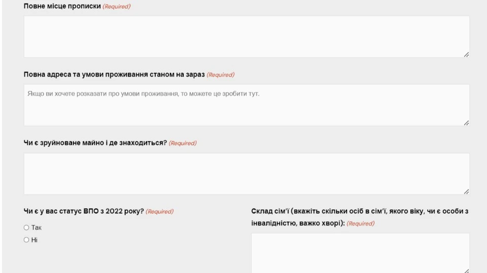 Житло для ВПО, Київщина