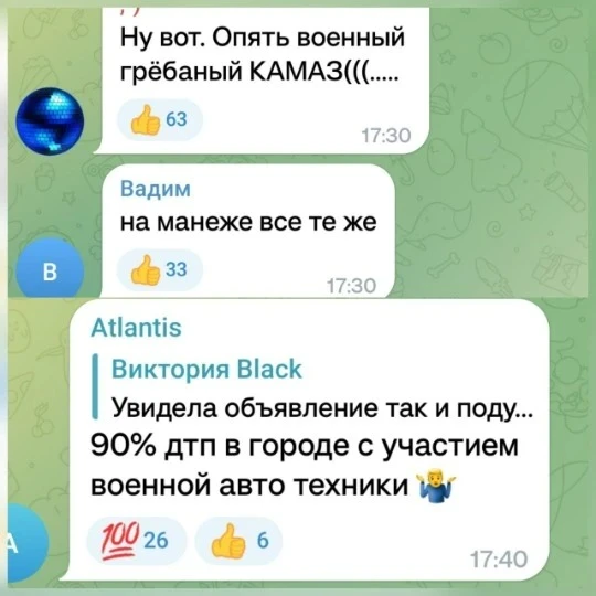 Луганчани звинувачують російських окупантів в аваріях