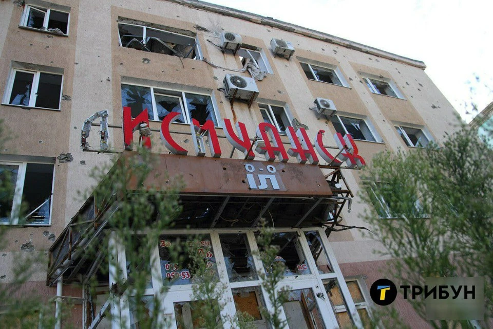 Окупований росіянами Лисичанськ