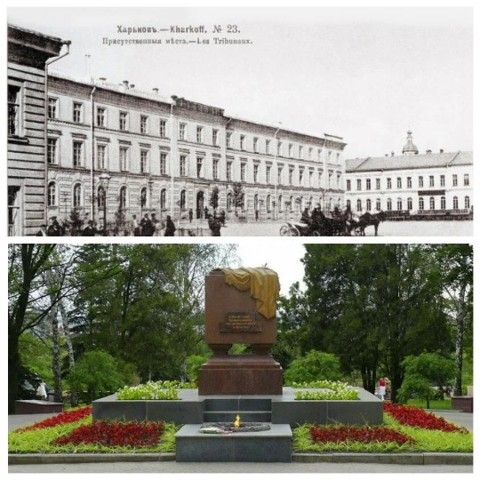 Присутні місця