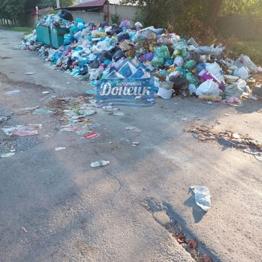 Масовий смітник в Донецьку