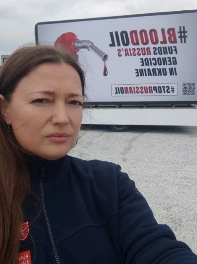 Інформаційна діяльність закордоном