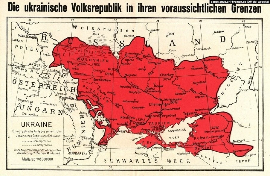 Німецька мапа України початку 1918 року