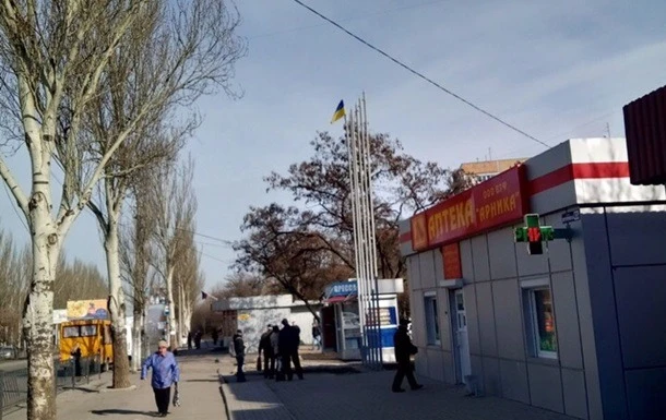 Українській стяг в окупованому Донецьку 2019 рік. Фото: Остров