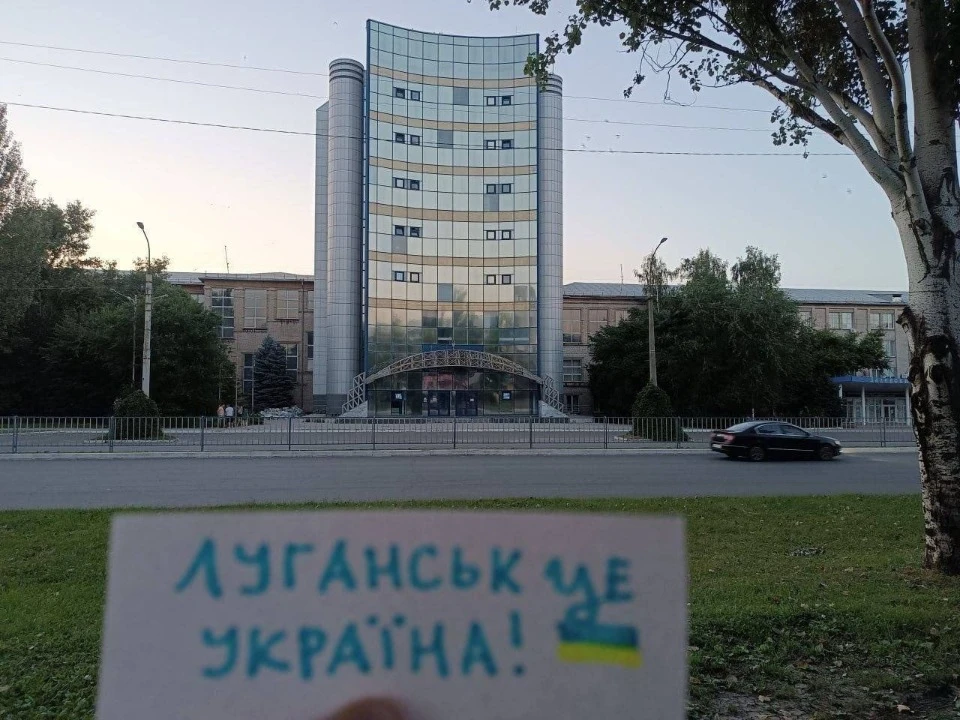 Фото: Рух “Жовта стрічка”