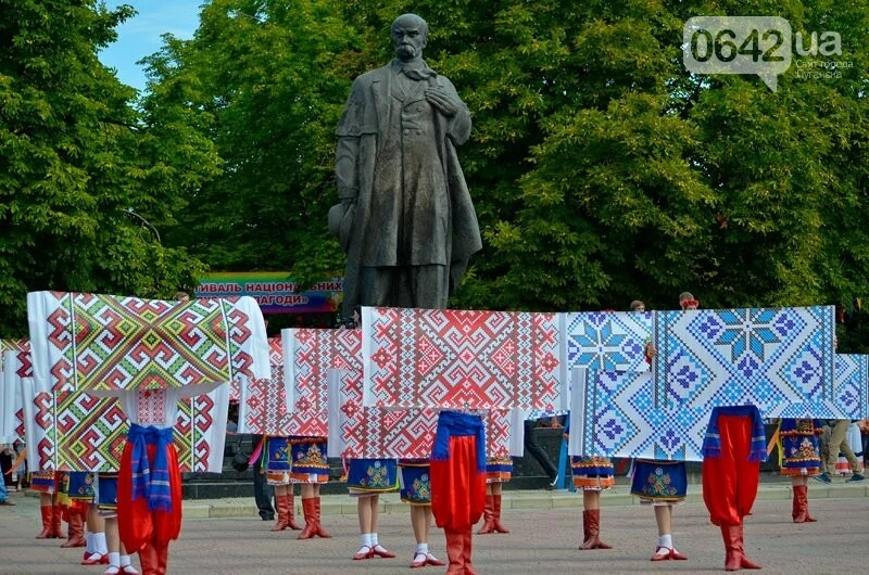 День Незалежності у Луганську, 2013 рік. Фото: 0642.ua