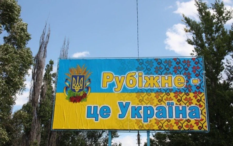 Фото: Соцмережі