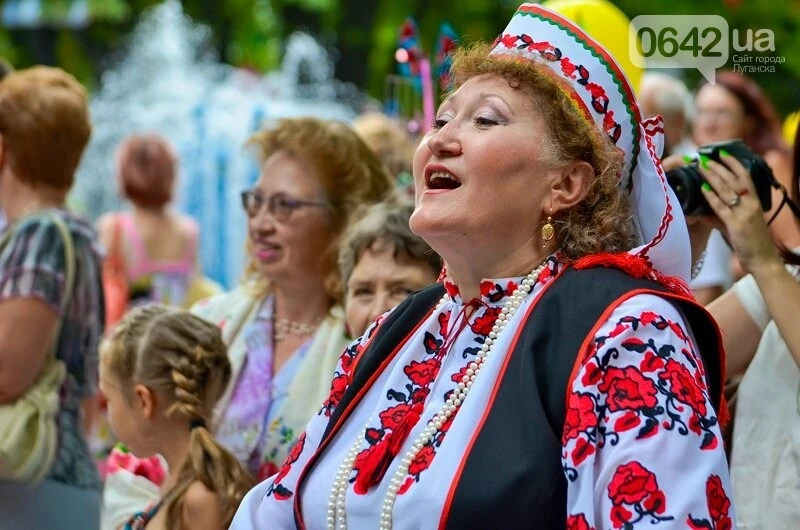 День Незалежності у Луганську, 2013 рік. Фото: 0642.ua