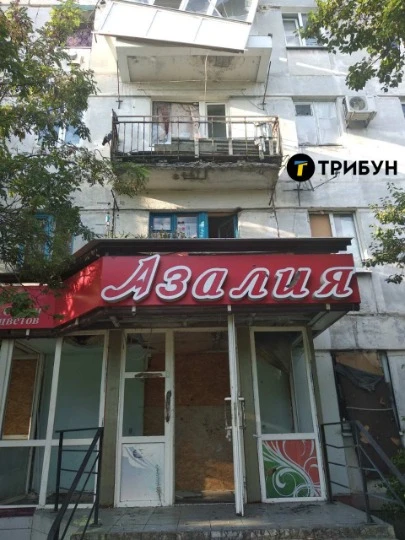 Квітковий магазин Азалия, вулиця Богдана Хмельницького, 105, Рубіжне