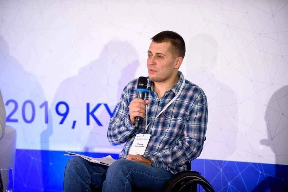 Микола Надулічний