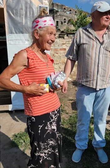 Видача допомоги