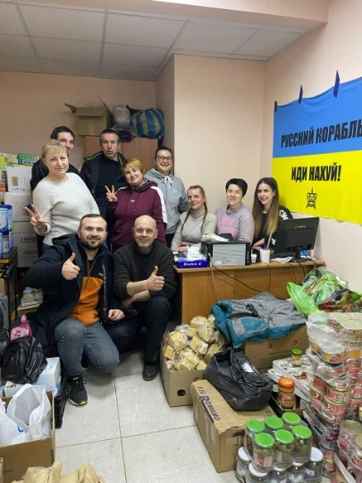 Волонтерство и гуманитарная помощь