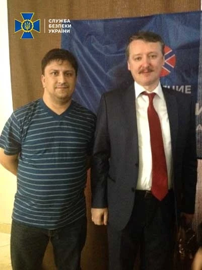 Пропагандист разом з військовим злочинцем Ігорем Стрілковим