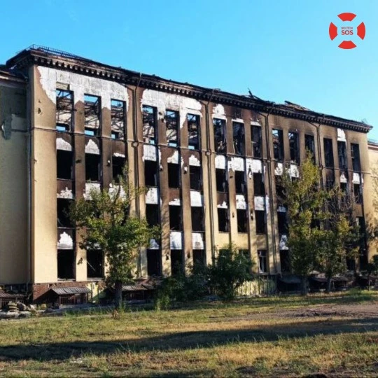 Гімназія 5 м. Сєвєродонецьк