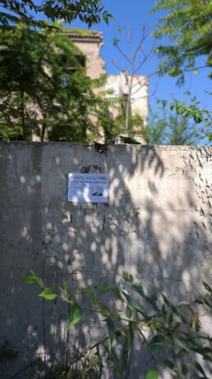 Акція проти виборів в Сєвєродонецьку