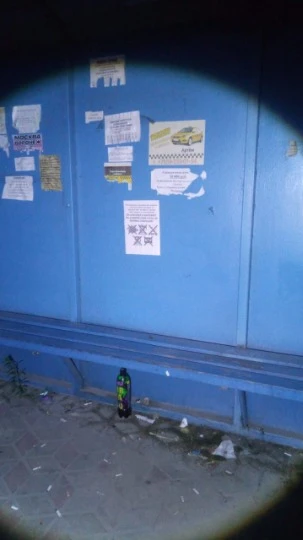 Новоайдар, акція проти виборів