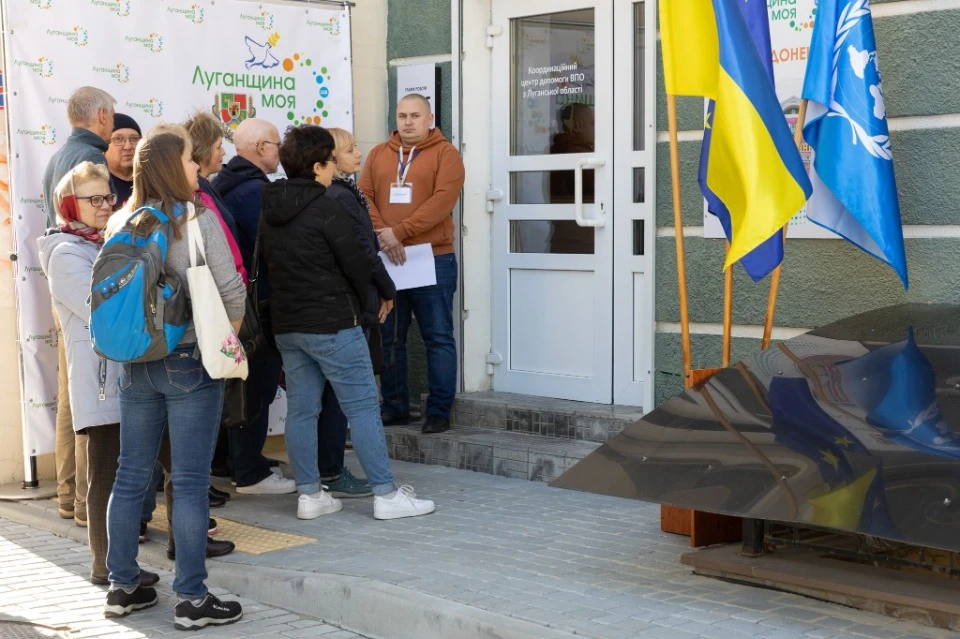 Фото: соцмережі