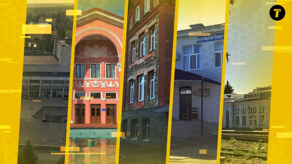 Фото: ТРИБУН