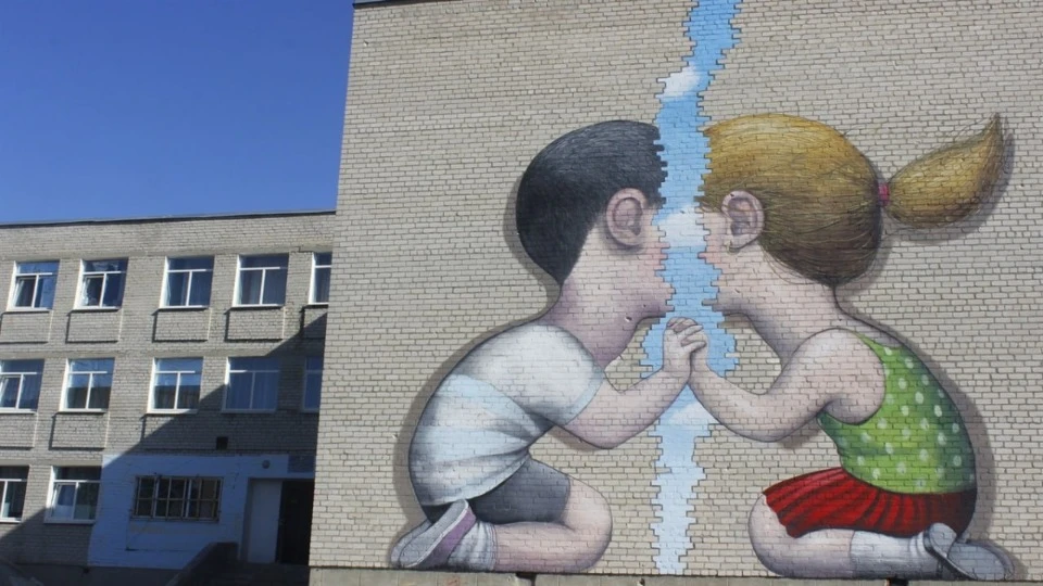 Мурали в Попасній. Архів Юлії Канзеби