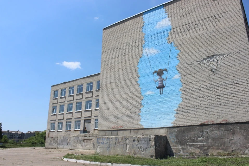 Мурали в Попасній художника Жюльєна Маллана. Джерело: Попасна.city