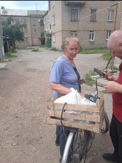 Помощь лисичанам