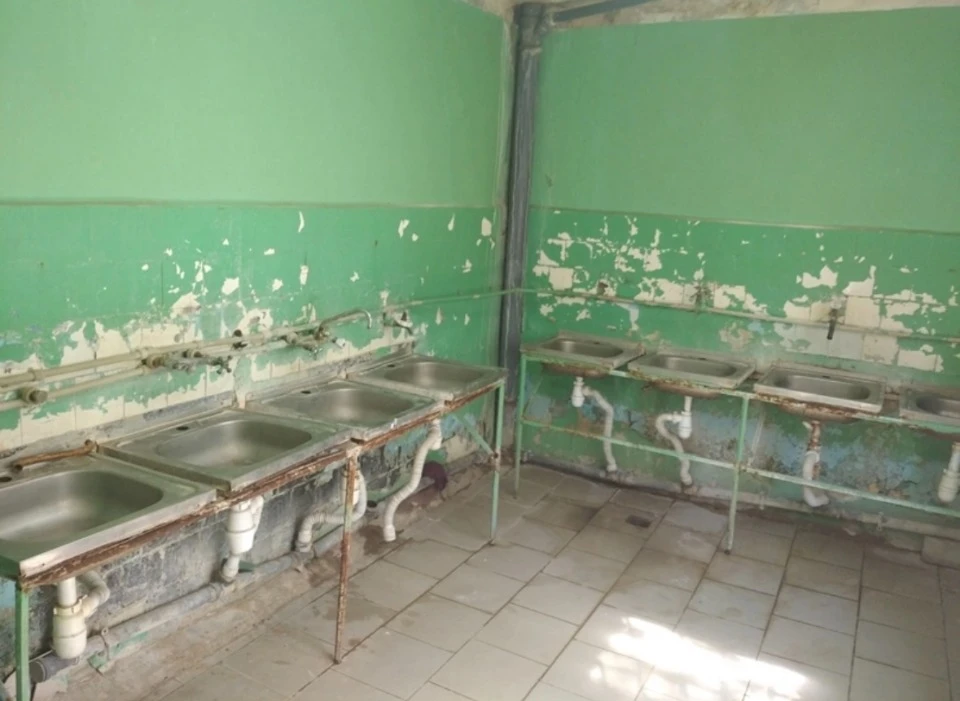 гуртожиток