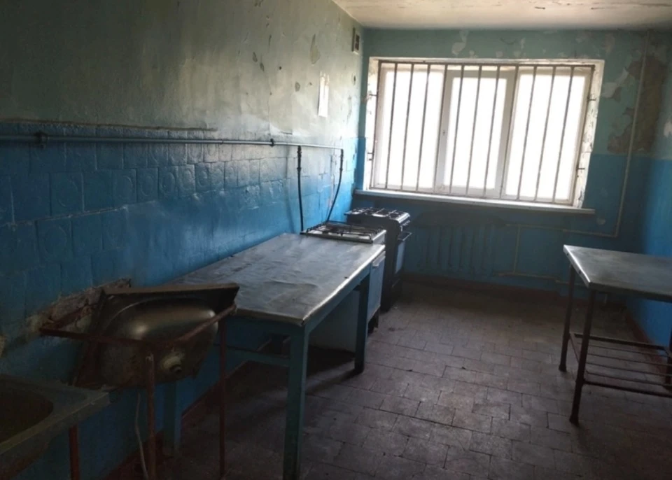 гуртожиток