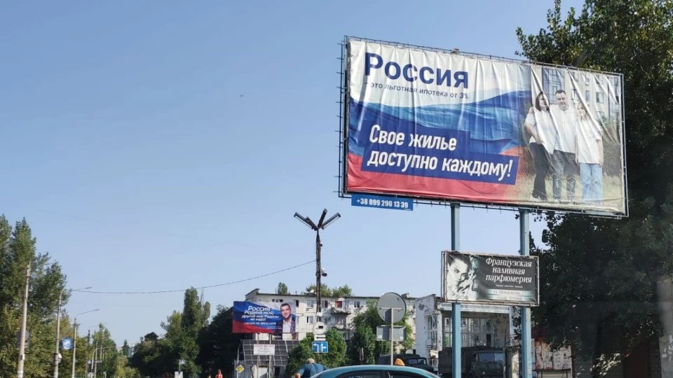 Рубіжне, фото ЛХС