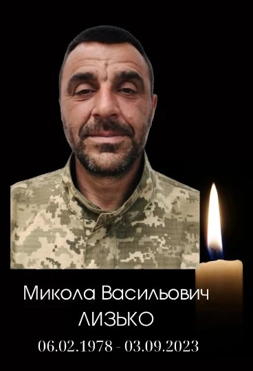 Николай Лызько. Фото: Волновахская РВА