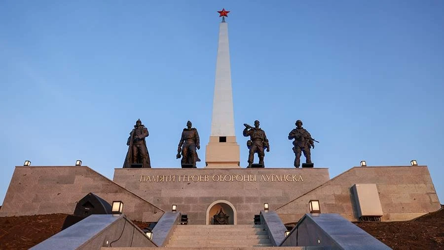 Реконструйований окупантами меморіал Гостра могила у Луганську