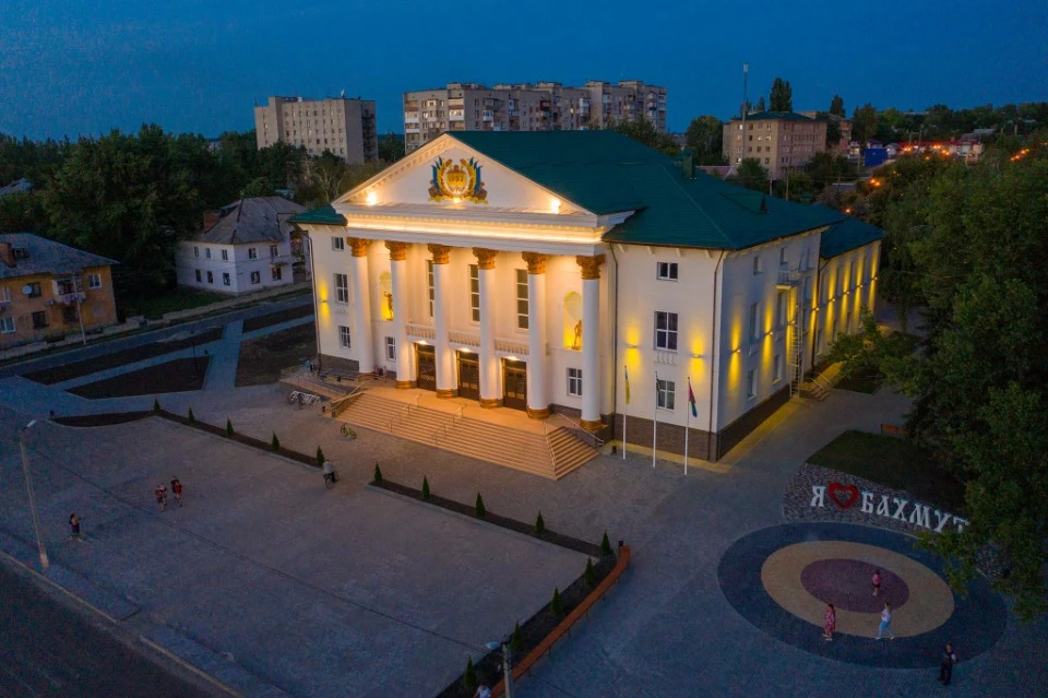 Фото: Бахмутська міська рада