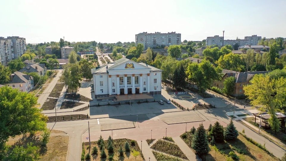 Фото: Бахмутська міська рада