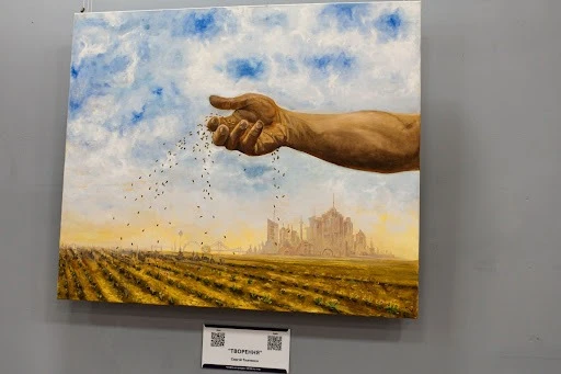 Картина Творення художника Сергія Ткаченко