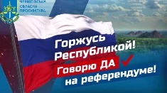 Публікації з соціальних мереж підозрюваного