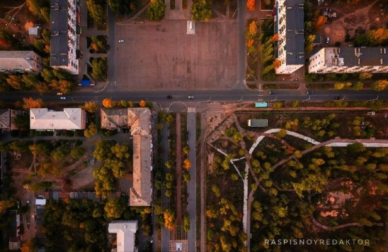 Осіннє Рубіжне. Фото: Олексій Артюх