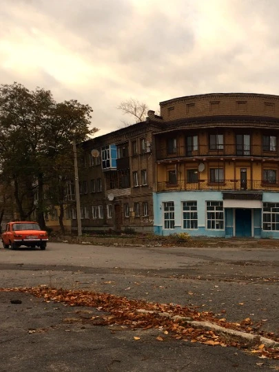 Осіннє Рубіжне. Фото: Олексій Артюх