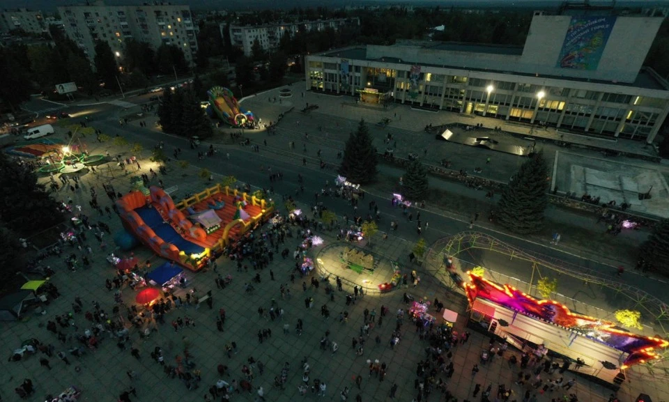 День Сім'ї у Рубіжному. Фото: Олексій Артюх