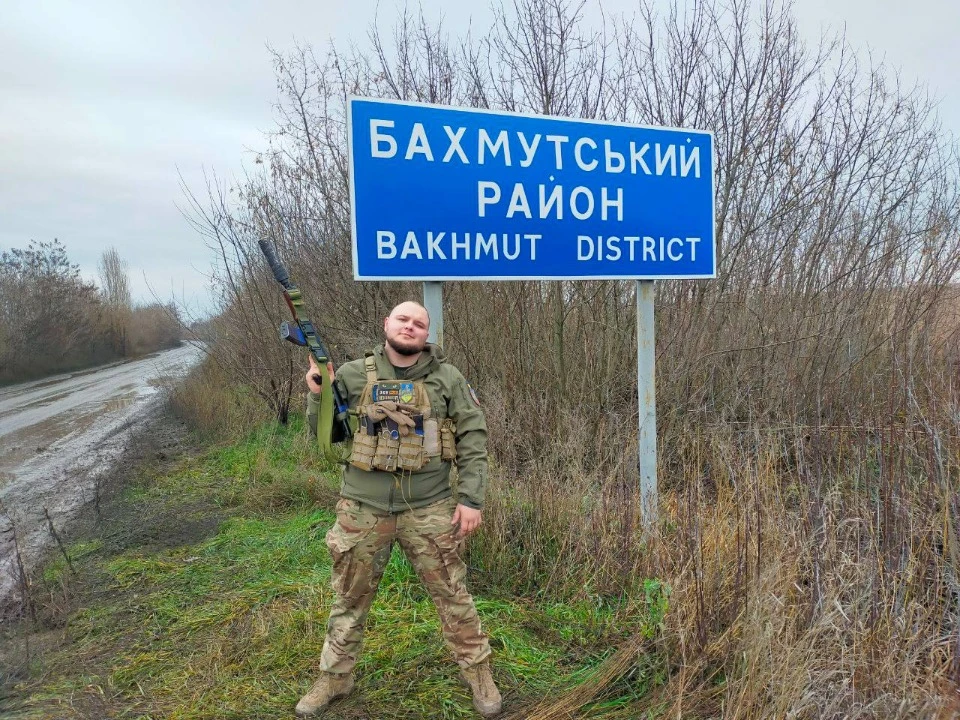 Руслан Врублевський