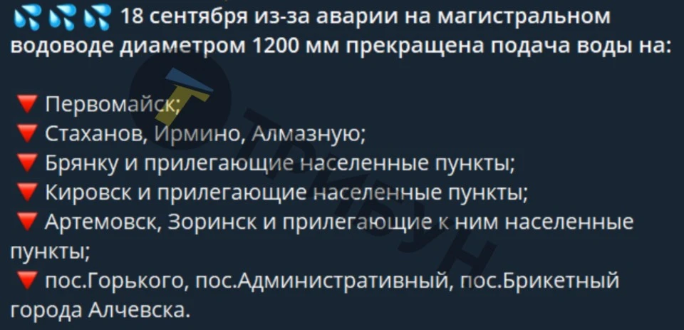 Фото з підконтрольких Кремлю медіаресурсів
